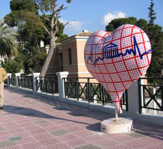 SCULPTURE d'un Coeur en ville