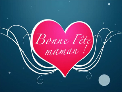 CARTE VIRTUELLE. Coeur bonne fête maman